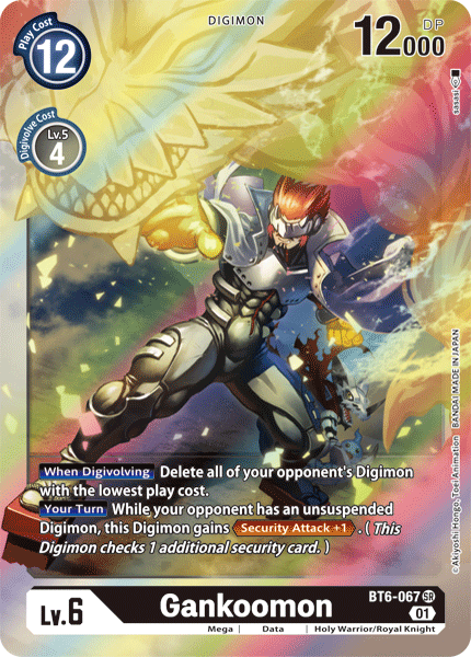 بطاقة Digimon Double Diamond Gankoomon BT6-067 SR