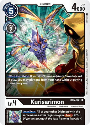 Digimon Card Battle of Omni Kurisarimon BT5-063 C