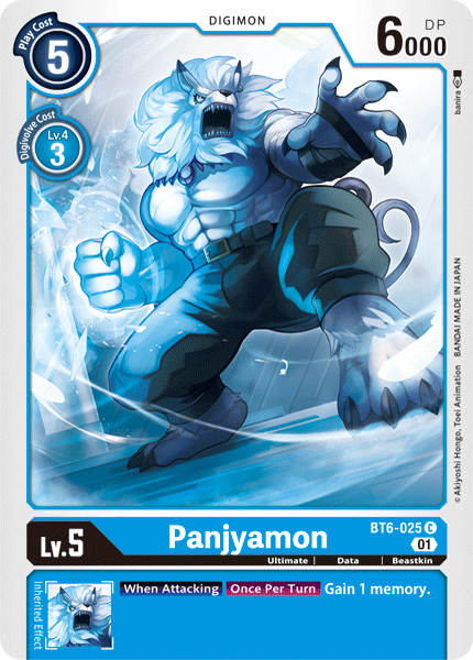 بطاقة Digimon Double Diamond Panjyamon BT6-025 C