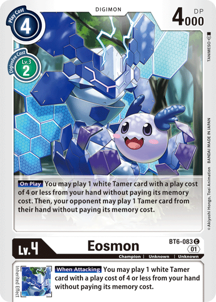 بطاقة Digimon Double Diamond Eosmon BT6-083 C