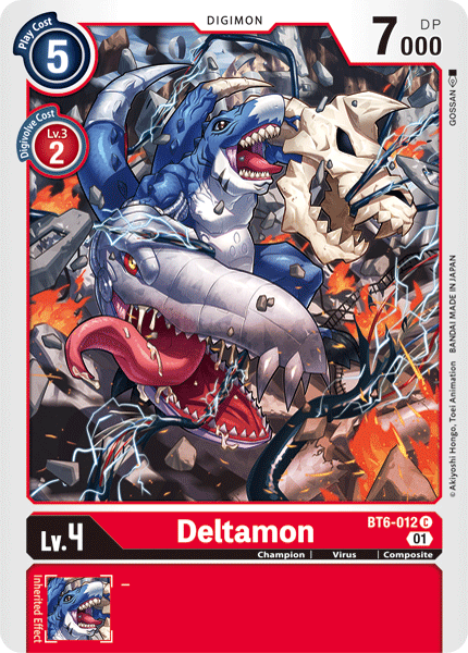 بطاقة Digimon Double Diamond Deltamon BT6-012 C