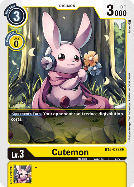 Digimon Card Battle of Omni Cutemon BT5-033 C