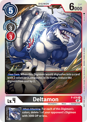 Digimon Card Deltamon P-076 P (Foil)