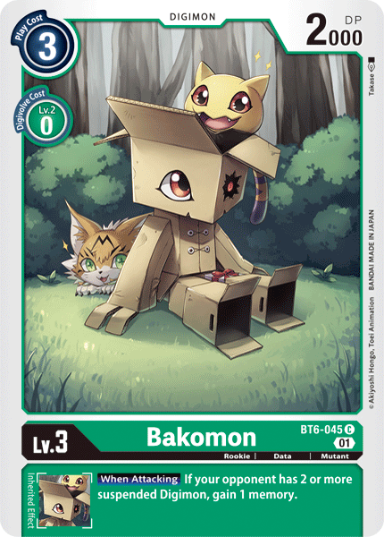 بطاقة Digimon Double Diamond Bakomon BT6-045 C