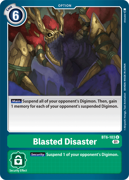 بطاقة Digimon Double Diamond Blasted Disaster BT6-103 U