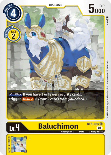 بطاقة Digimon Double Diamond Baluchimon BT6-035 U