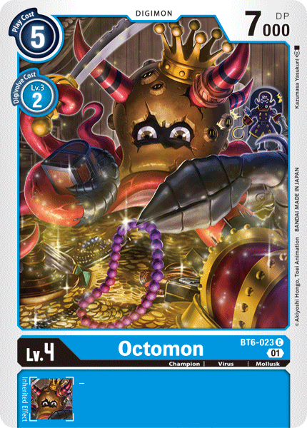 بطاقة Digimon Double Diamond Octomon BT6-023 C