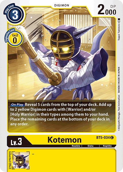 Digimon Card Battle of Omni Kotemon  BT5-034 C