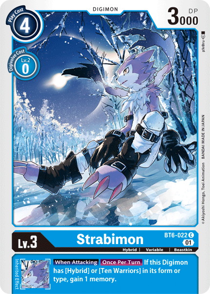 بطاقة Digimon Double Diamond Strabimon BT6-022 C