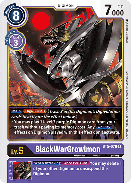 Digimon Card Battle of Omni BlackWarGrowlmon BT5-079 R