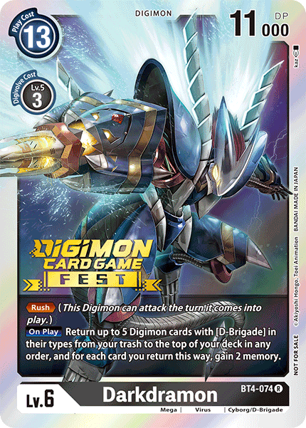 <transcy>بطاقة Digimon Great Legend Agunimon BT4-011 U</transcy>