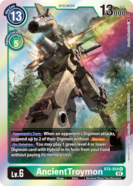 بطاقة Digimon Double Diamond AncientTroymon BT6-054 R