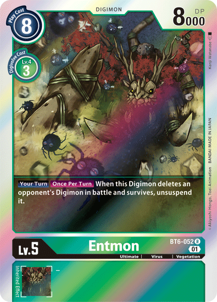 بطاقة Digimon Double Diamond Entmon BT6-052 R