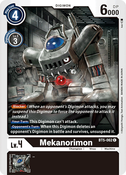 Digimon Card Battle of Omni Mekanorimon BT5-062 C