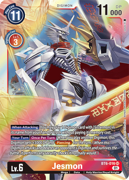 بطاقة Digimon Double Diamond Jesmon BT6-016 SR