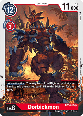 Digimon Card Battle of Omni Dorbickmon BT5-018 C