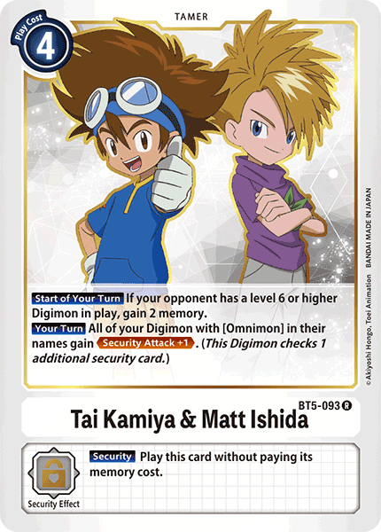 Digimon Card Battle of Omni Tai Kamiya & Matt Ishida BT5-093 R