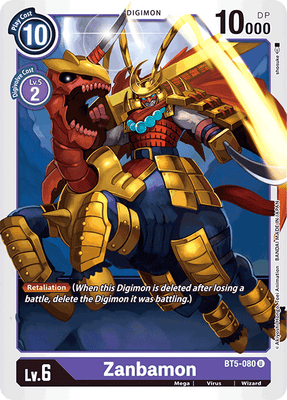 Digimon Card Battle of Omni Zanbamon BT5-080 U