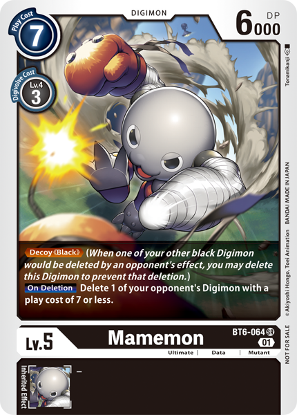 بطاقة Digimon Double Diamond Mamemon BT6-064 SR