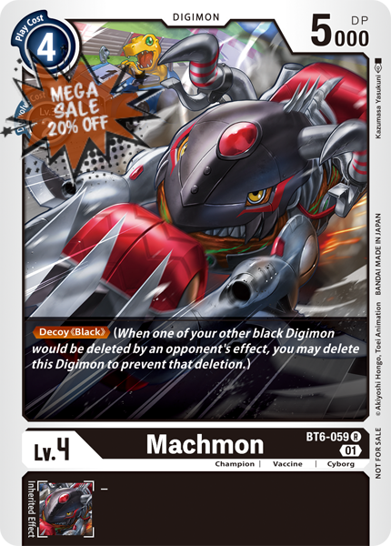 بطاقة Digimon Double Diamond Machmon BT6-059 R