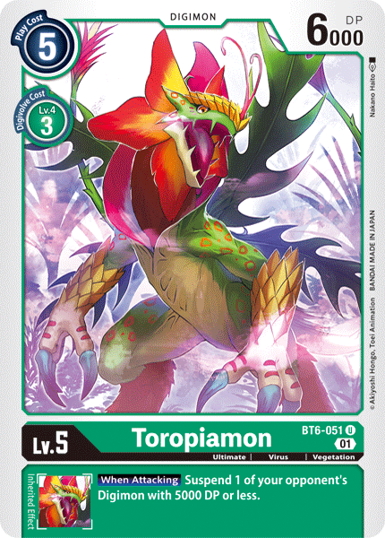 بطاقة Digimon Double Diamond Toropiamon BT6-051 U