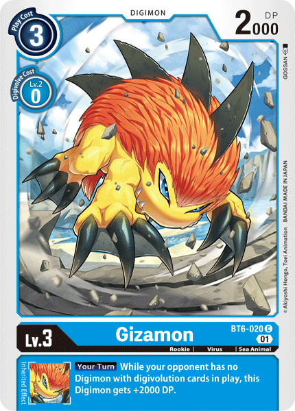 بطاقة Digimon Double Diamond Gizamon BT6-020 C