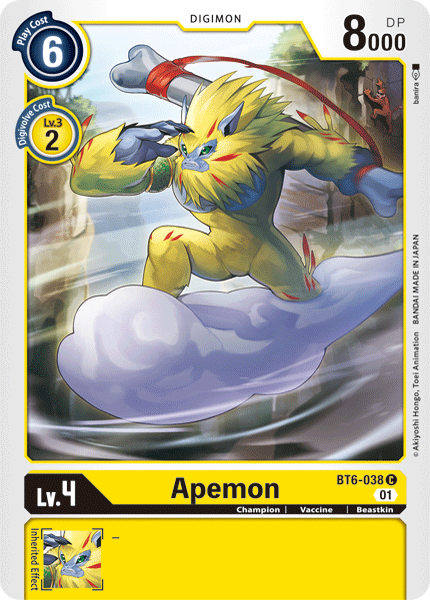 بطاقة Digimon Double Diamond Apemon BT6-038 C