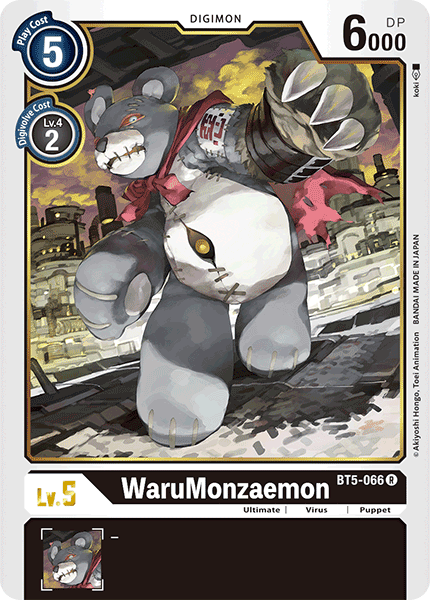 Digimon Card Battle of Omni WaruMonzaemon BT5-066 R