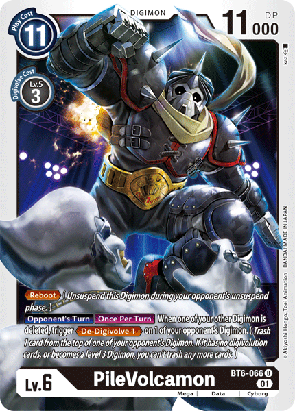 بطاقة Digimon Double Diamond PileVolcamon BT6-066 U