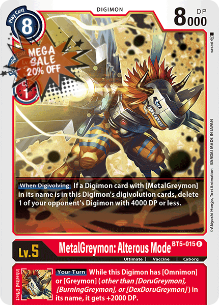 Digimon Card Battle of Omni MetalGreymon: Alterous Mode BT5-015 R