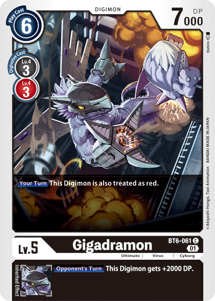 بطاقة Digimon Double Diamond Gigadramon BT6-061 C