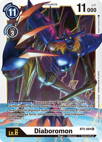 Digimon Card Battle of Omni Diaboromon BT5-084 R