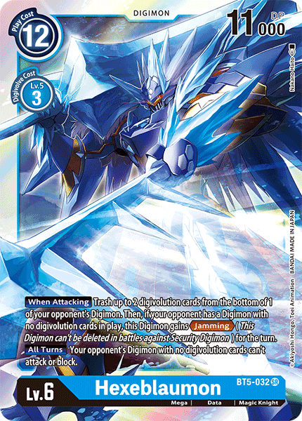 Digimon Card Battle of Omni Hexeblaumon BT5-032 SR