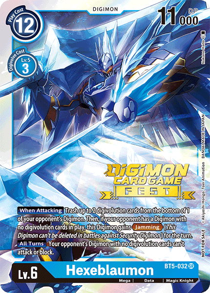 <transcy>Digimon Card Great Legend Agunimon BT4-011 U</transcy>