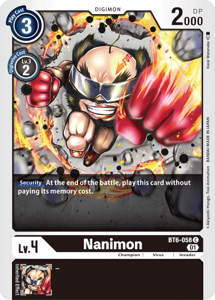 بطاقة Digimon Double Diamond Nanimon BT6-058 C