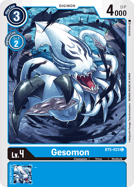 Digimon Card Battle of Omni Gesomon BT5-023 C