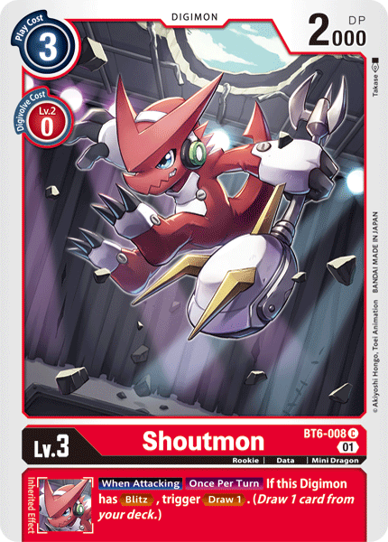 بطاقة Digimon Double Diamond Shoutmon BT6-008 C