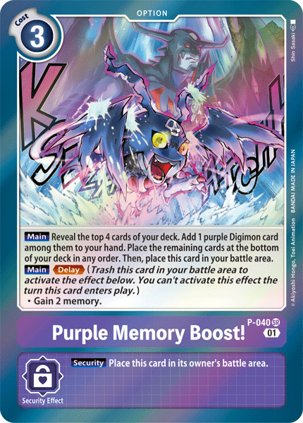 Digimon Card Purple Memory Boost! P-040 P