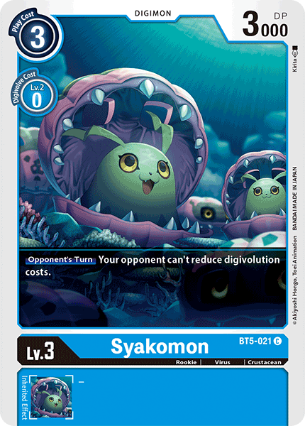 Digimon Card Battle of Omni Syakomon BT5-021 C