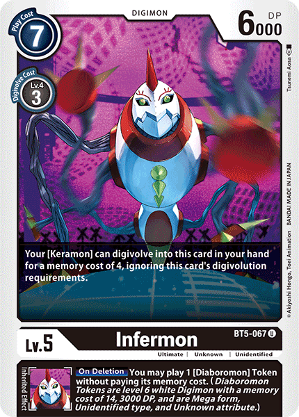 Digimon Card Battle of Omni Infermon BT5-067 U