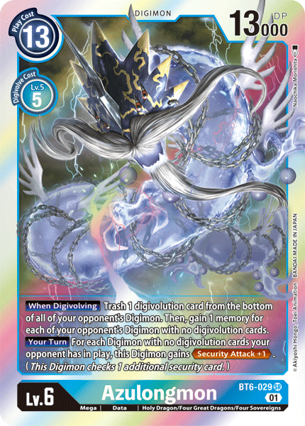 بطاقة Digimon Double Diamond Azulongmon BT6-029 SR