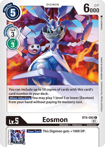 بطاقة Digimon Double Diamond Eosmon BT6-085 C