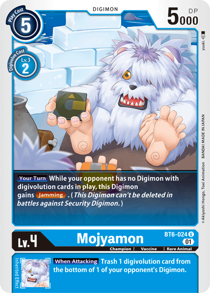 بطاقة Digimon Double Diamond Mojyamon BT6-024 U