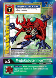 Digimon Card Classic Collection MegaKabuterimon EX1-040 R Alternative Art