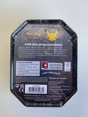 Pokemon TCG Celebrations Dark Sylveon V Tin - 现已发售
